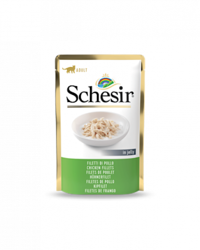 اظرف الدجاج بالجلي من شركة Schesir