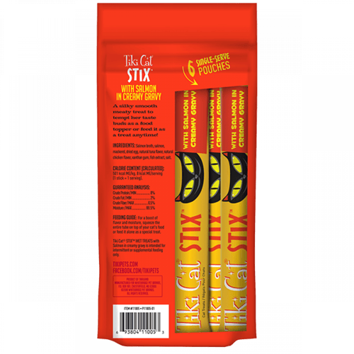 مكافات كريمية رطبة بسمك السالمون Tiki cat