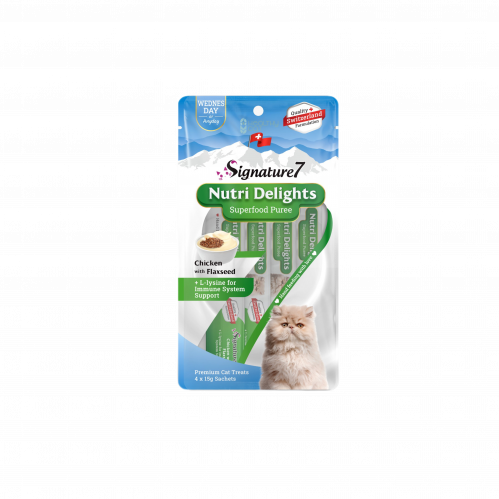 مكافات بالدجاج مع بذور الكتان مضاف لها لايسين لصحة...