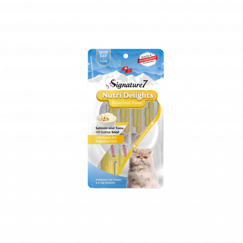 مكافات بالسالمون والتونا مضاف لها البروبايوتك لصحة...