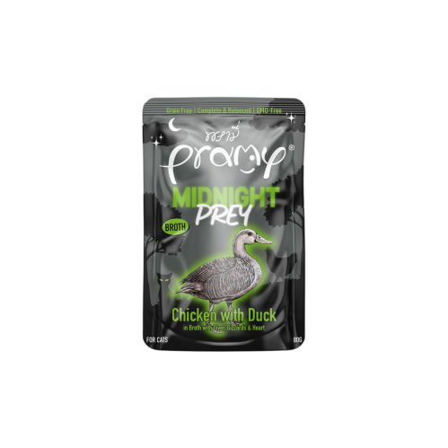 اظرف ميد نايت دجاج مع البط بالمرق من شركة Pramy