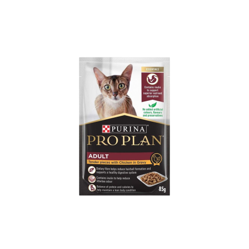 اظرف قطع تندر الدجاج للقطط البالغة من شركة Purina...