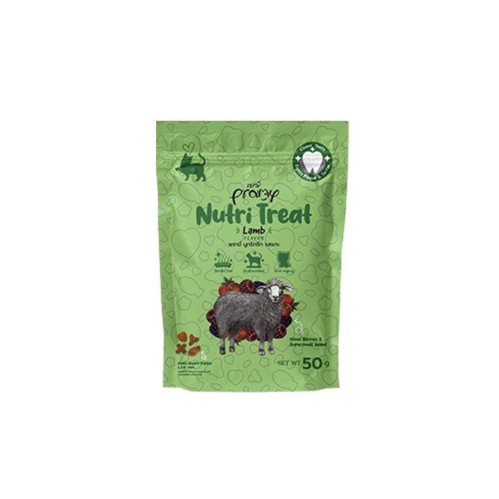 مكافات مقرمشة بلحم الضان 50غ من شركة Pramy