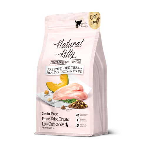 طعام جاف Raw Mix الدجاج مجفف بالتبريد الطازجة 1.8...