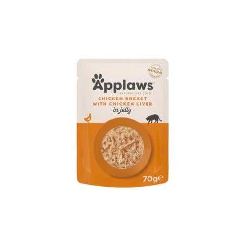 اظرف صدور الدجاج والكبد من شركة Applaws