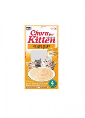 هريسة دجاج للقطط الصغيرة من شركة INABA Churu