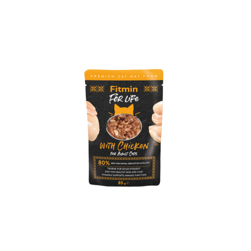 اظرف الدجاج للقطط البالغة من شركة Fitmin