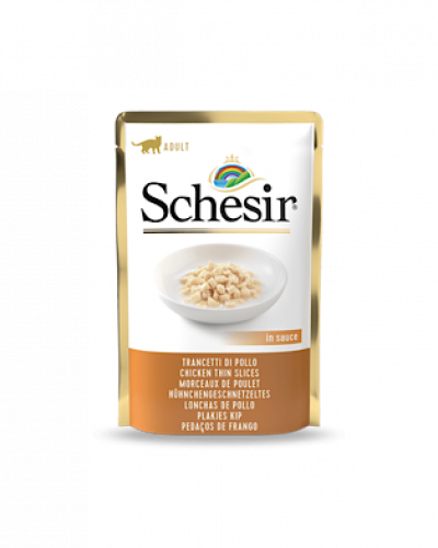 اظرف الدجاج بالصلصة من شركة Schesir