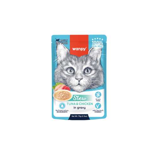 اظرف حساء الدجاج والتونا من شركة Wanpy