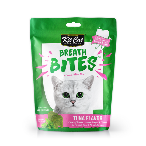 مكافأة بنكهة التونا للعناية بالاسنان من شركة KitCa...