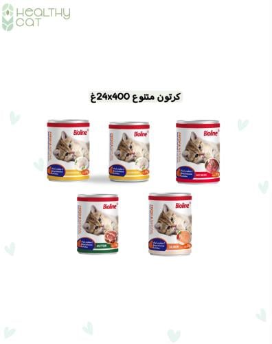 كرتون معلبات 400غ متنوعة (400x24غ) من شركة Bioline