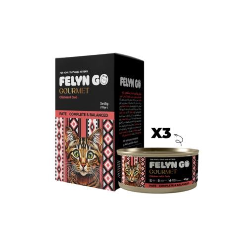 Canned chicken and crab pâté (3 x 45g) from Felyn...