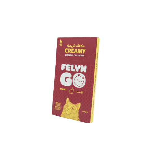 مكافات بنكهه الارنب كريمية من شركة Felyn Go