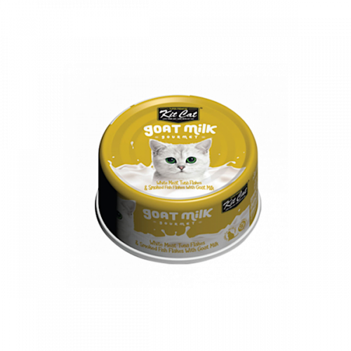 معلبات شرائح التونا و السمك المدخن مع حليب الماعز...