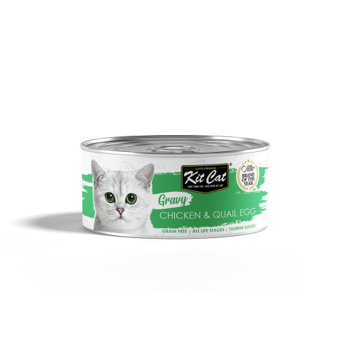 معلبات مرق دجاج مع بيض السمان من شركة KitCat