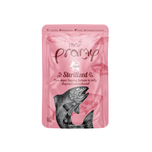 اظرف فيليه التونا مع السالمون من شركة Pramy