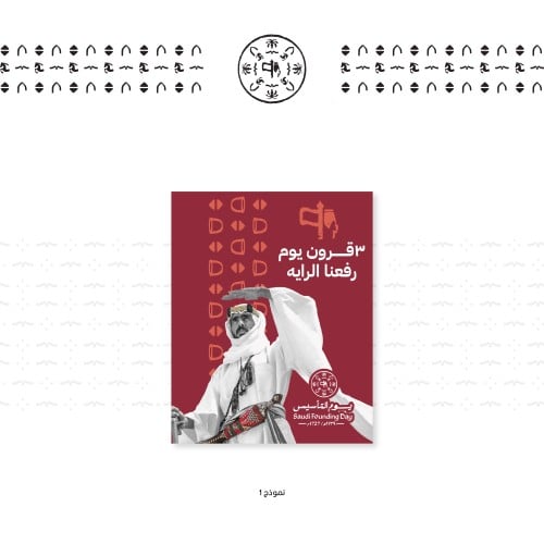 لوحة فوركس ( فلين 3 ملي ) -40 في 50 - ثيم جاهز- يو...