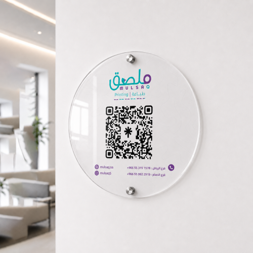 لوحة اكريلك دائري مقاس 30 × 30 سم
