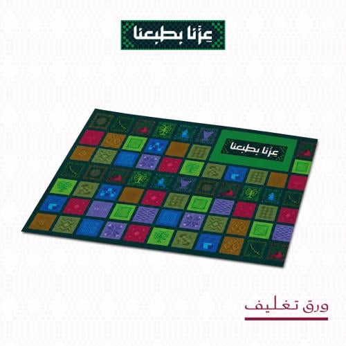 Wrapping paper 33 by 48 cm 60 grams themed ready