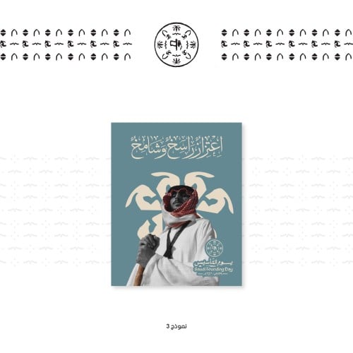 لوحة فوركس ( فلين 3 ملي ) -40 في 50 - ثيم جاهز- يو...