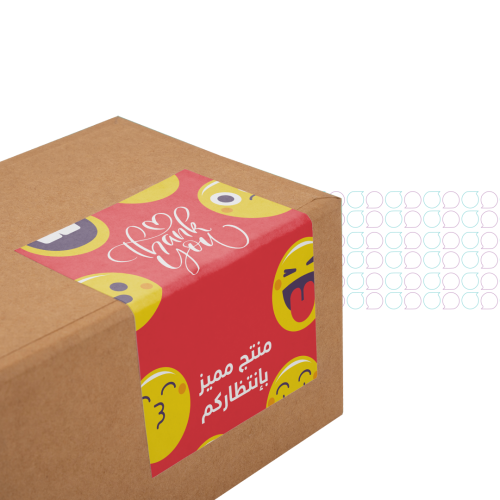 ستيكر 5x10 سم - ثيم جاهز - 20 ستيكر-ازرق