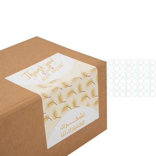 ستيكر 5x10 سم - ثيم جاهز - 20 ستيكر