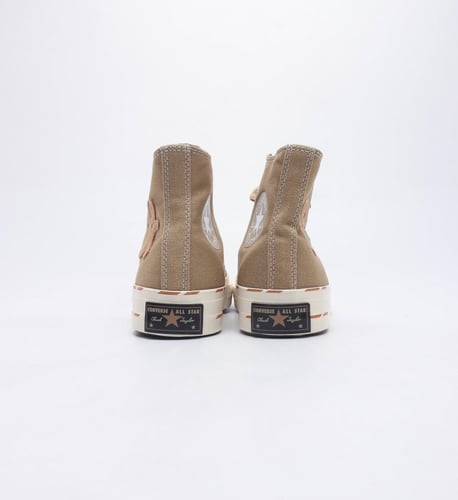 كونفرس-Converse