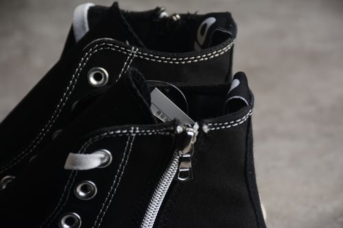 كونفرس -Converse