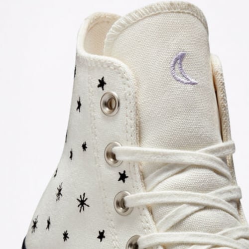كونفرس- Converse