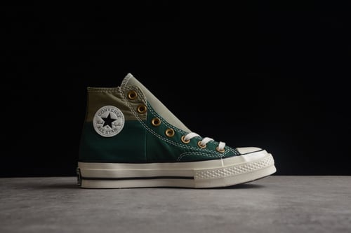 كونفرس-Converse