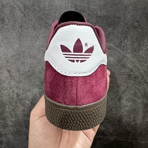 Adidas Gazelle
