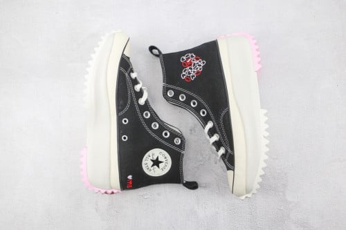 كونفرس-Converse