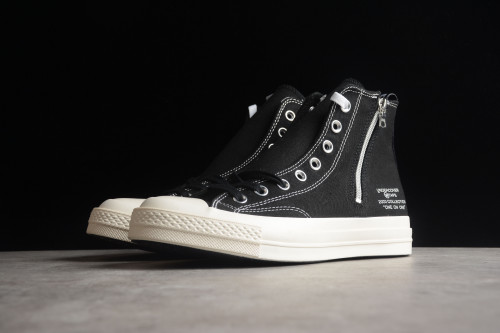 كونفرس -Converse