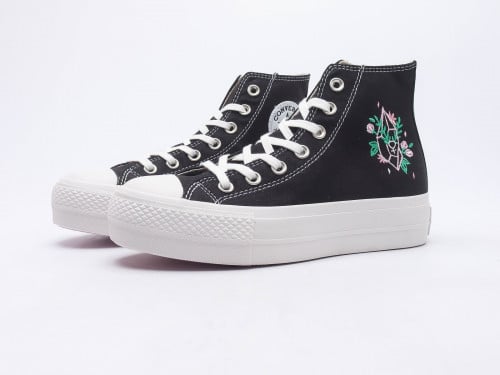 كونفرس-Converse