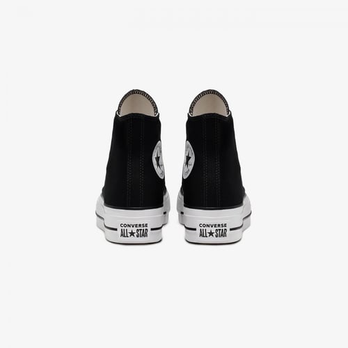 كونفرس -Converse