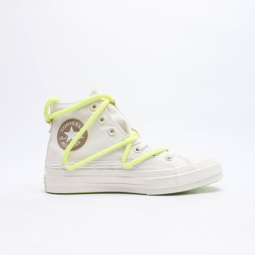 كونفرس-Converse