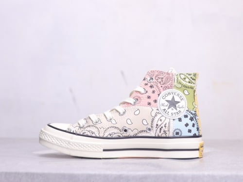 كونفرس-Converse