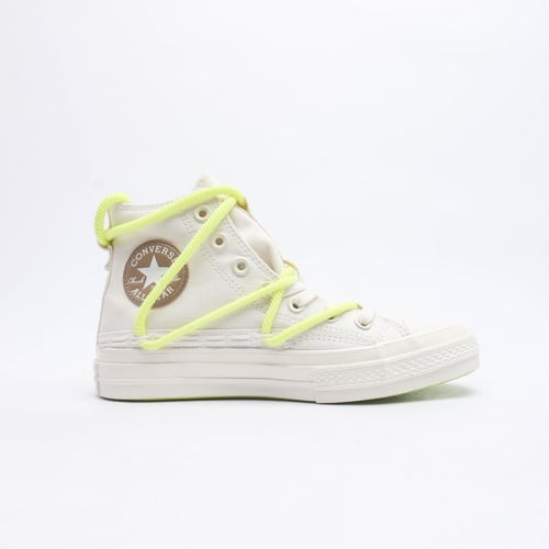 كونفرس-Converse
