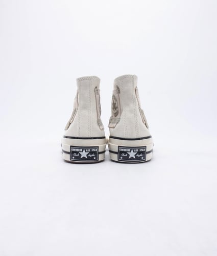 كونفرس قوتشي -Converse