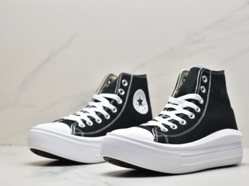 كونفرس-Converse