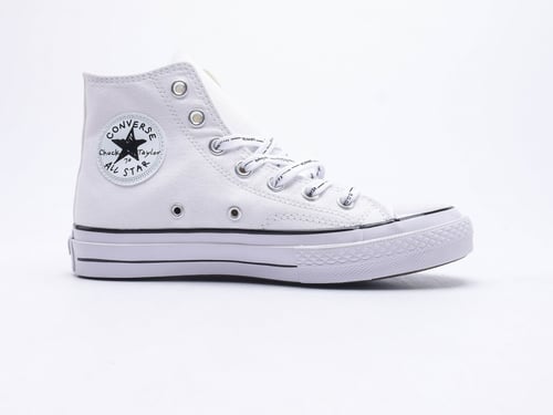 كونفرس-Converse