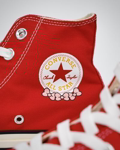 كونفرس-Converse