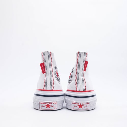 كونفرس-Converse