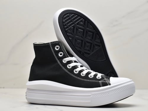 كونفرس-Converse