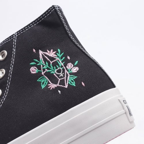 كونفرس-Converse