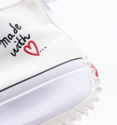 كونفرس-Converse