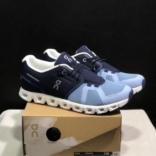 اون -On Running