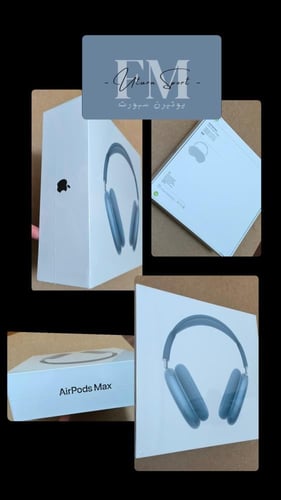 Apple AirPods Max