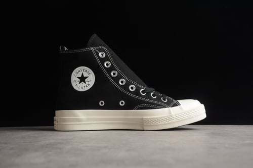 كونفرس -Converse