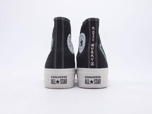 كونفرس-Converse